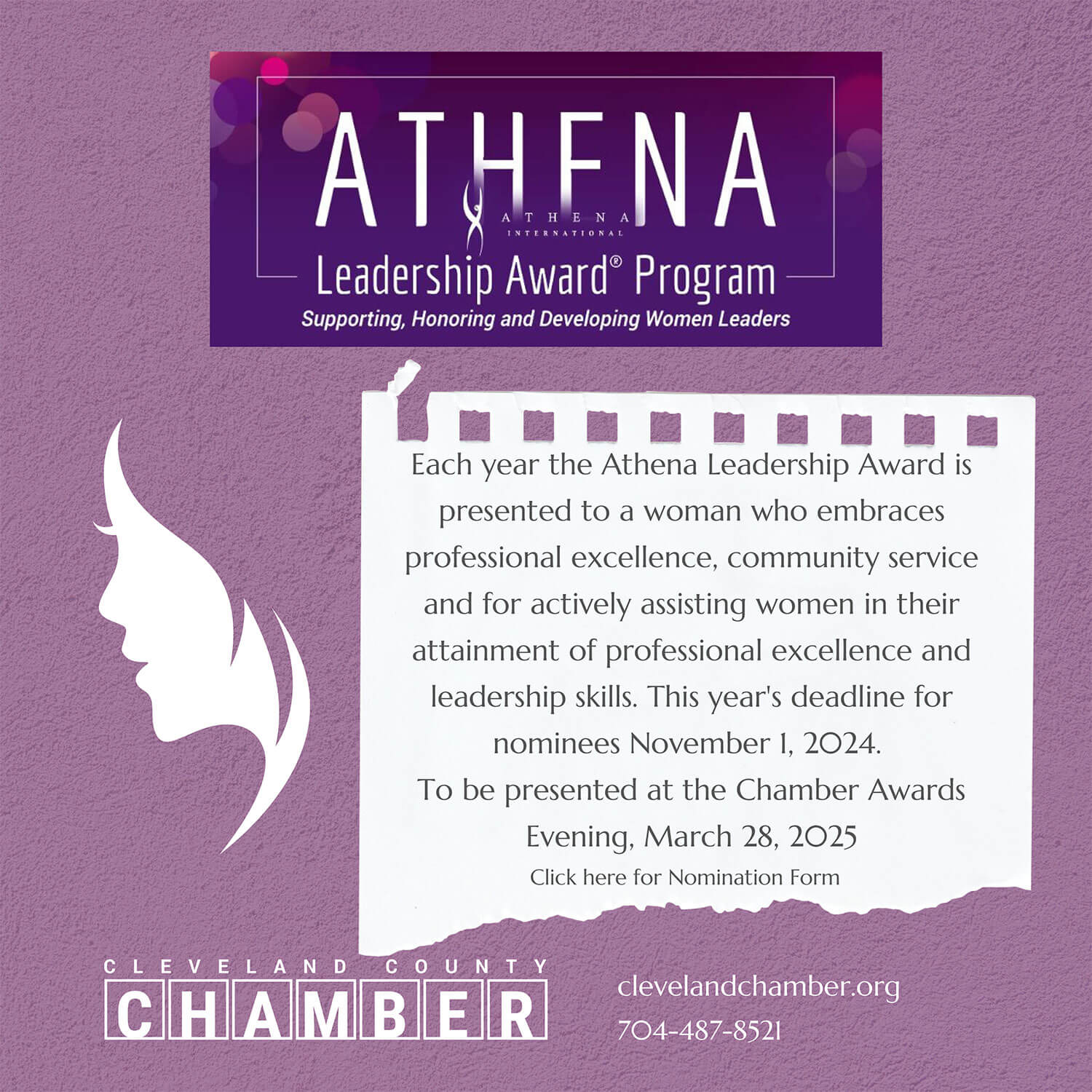 Athena-Nomination-Ad